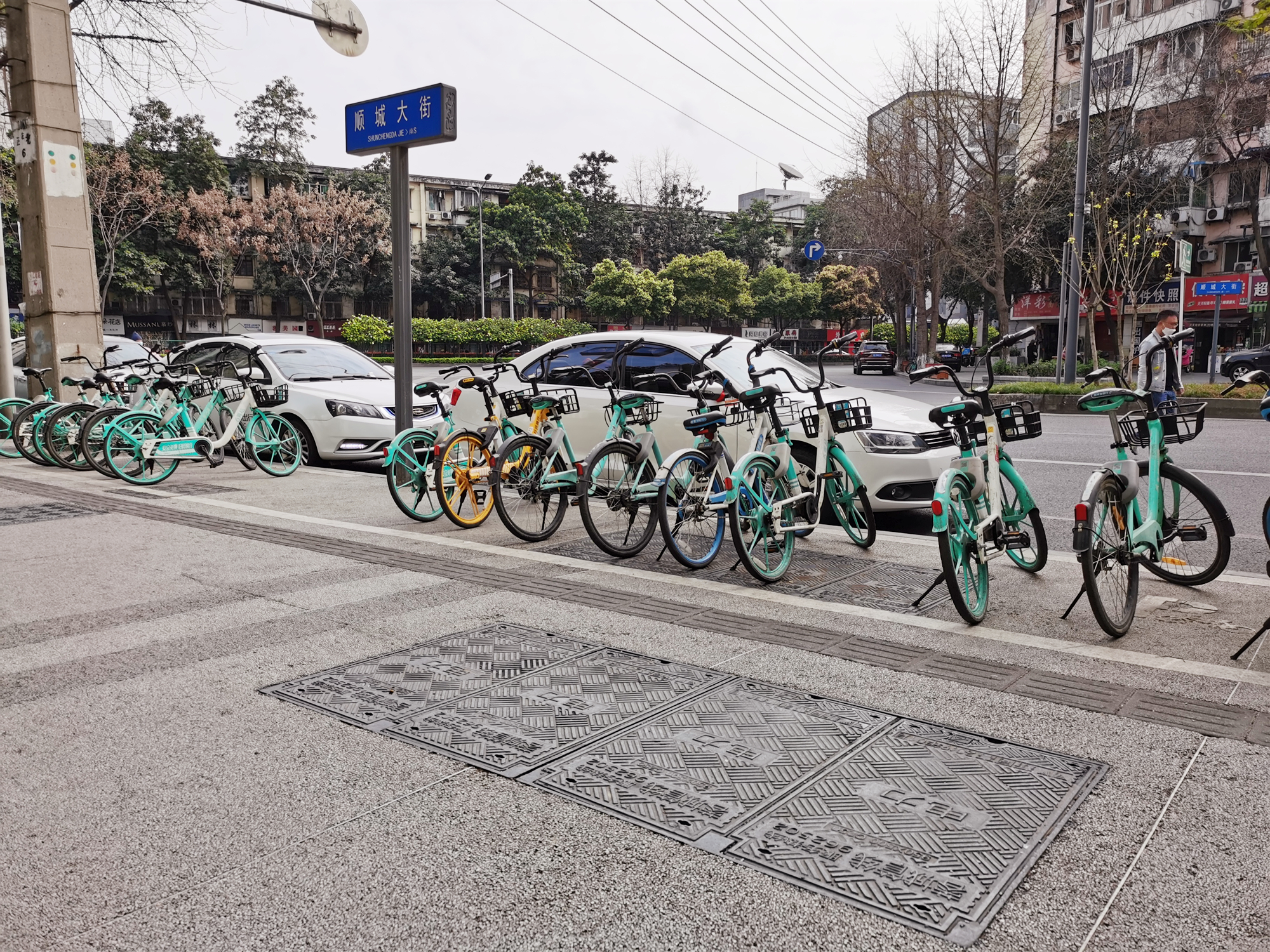 �ɶ��гǹ�ί���е���ī�����������ǰ��²�Ʒ�Ե㹤��-